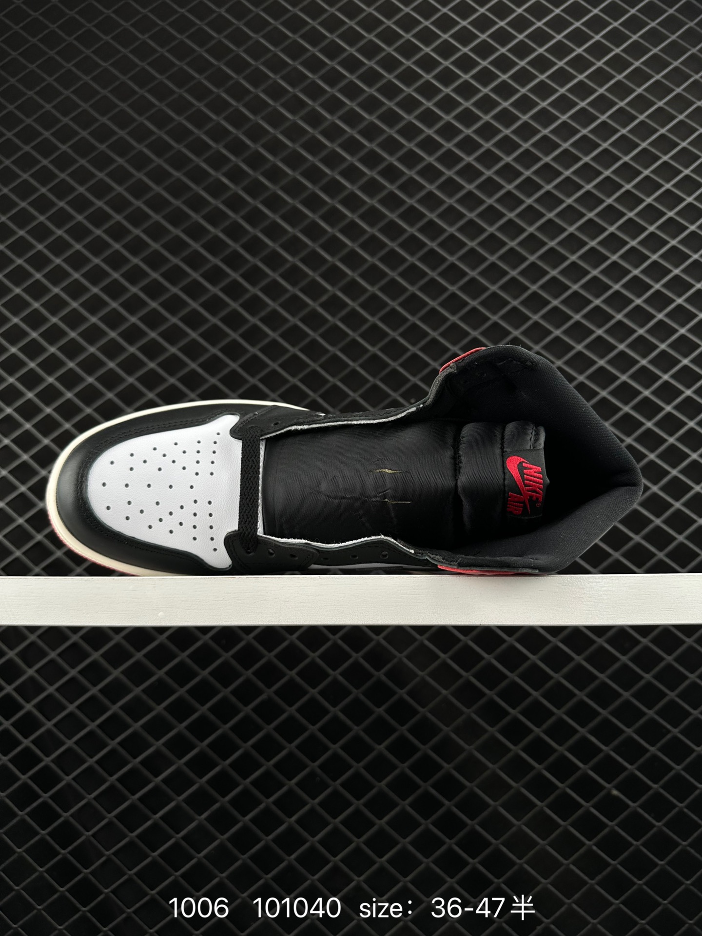 NIKE Air Jordan 1 Retro High AJ1